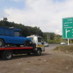 خدمات سریع حمل خودرو در زنجان