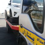 حمل انواع خودرو در زنجان